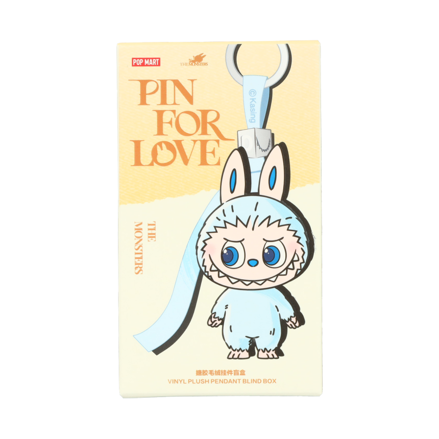 ラブブ アソート ピンフォーラブ　黄のパッケージ