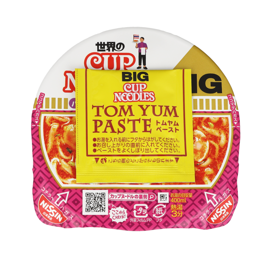 パクチー香るトムヤムクン