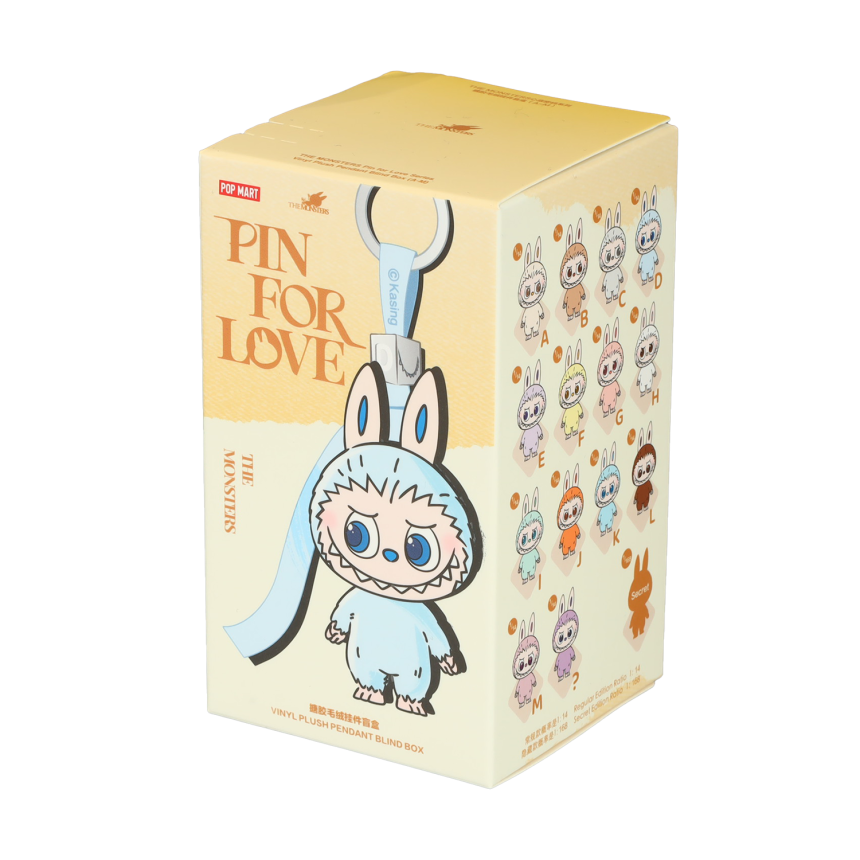 ラブブ アソート ピンフォーラブ　黄のパッケージ