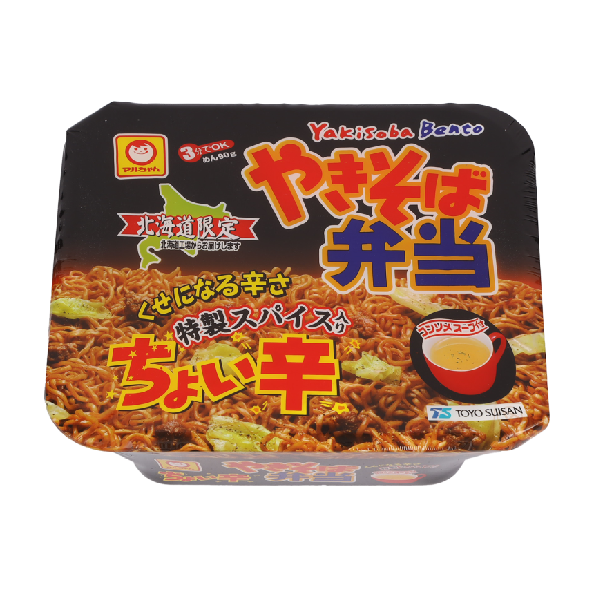 やきそば弁当 ちょい辛