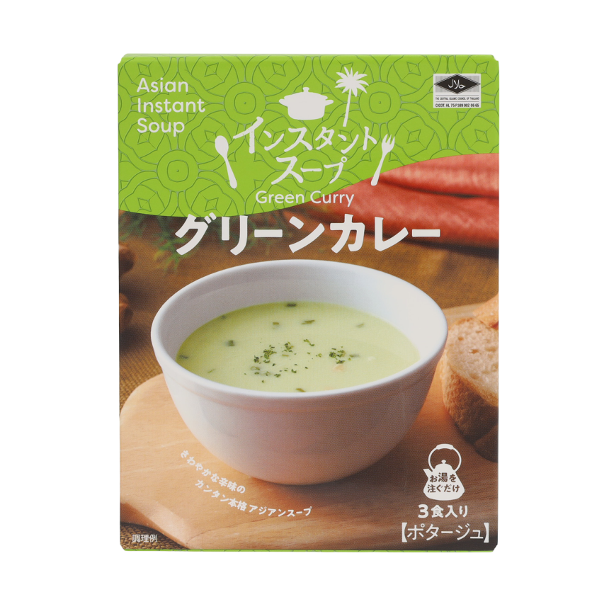 インスタントスープ グリーンカレー ポタージュ