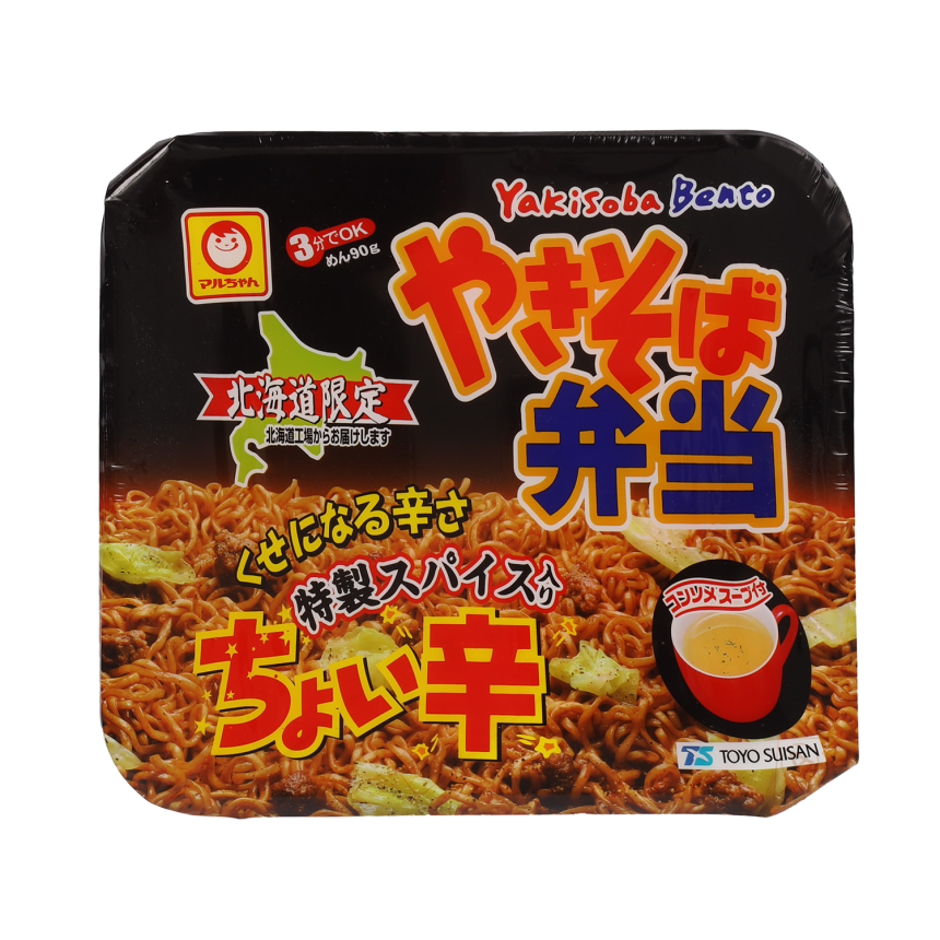 やきそば弁当 ちょい辛