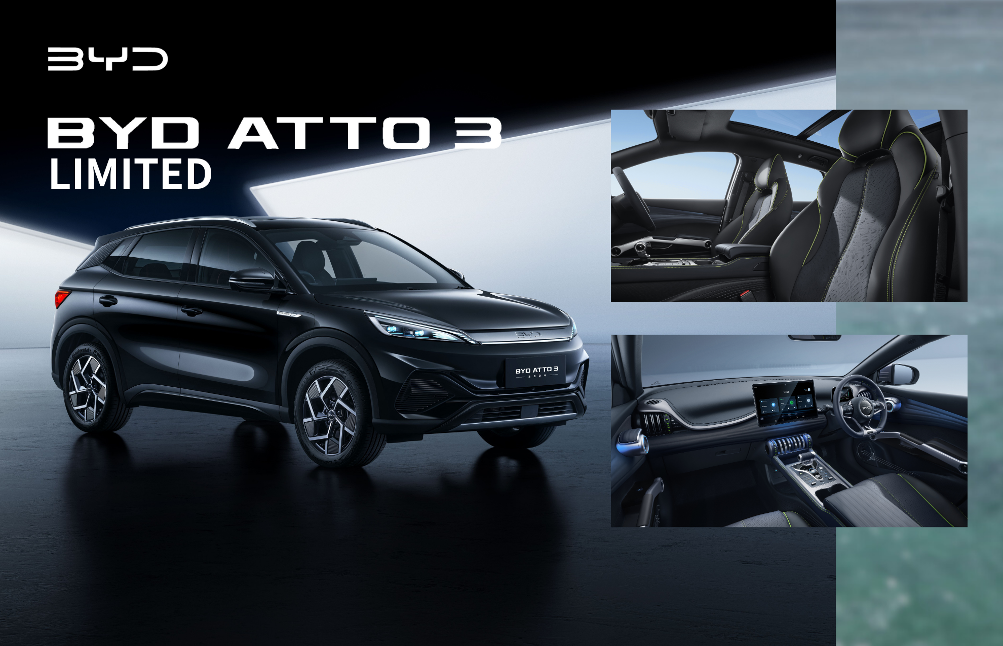 BYD ATTO 3 Limited