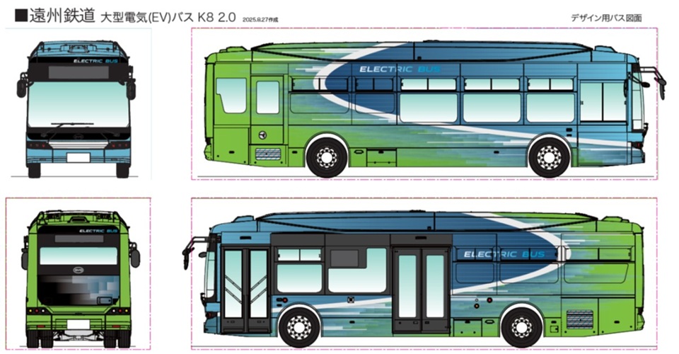 大型路線電気バス（EVバス）K8 2.0