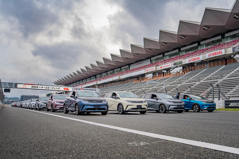 第1回 BYDオーナーズミーティング