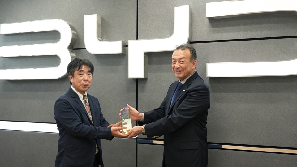 BAJ横浜本社での表彰式