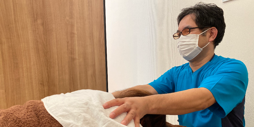 アール鍼灸マッサージ院