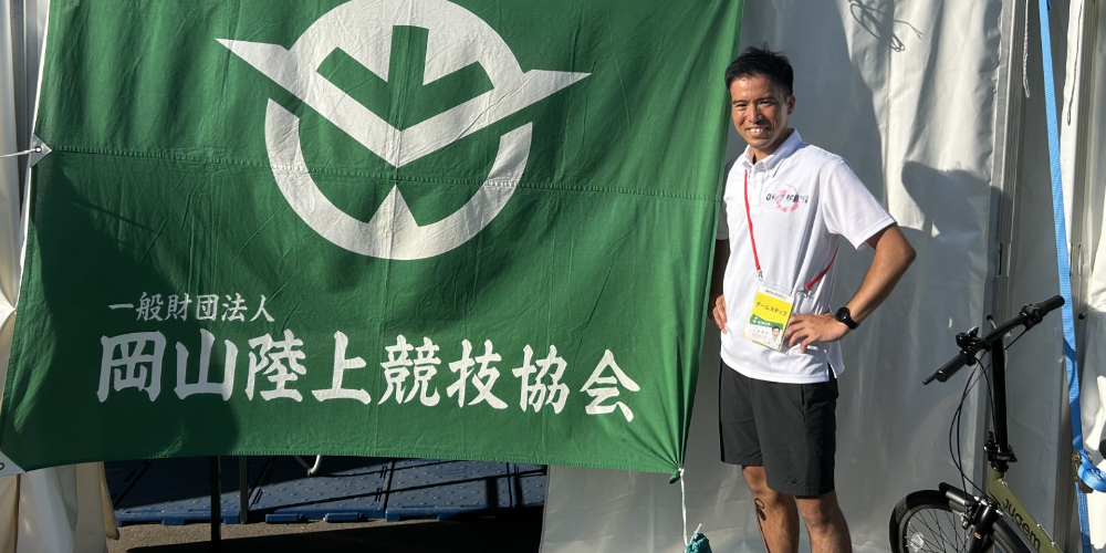 癒やしの空間 恵比寿本店