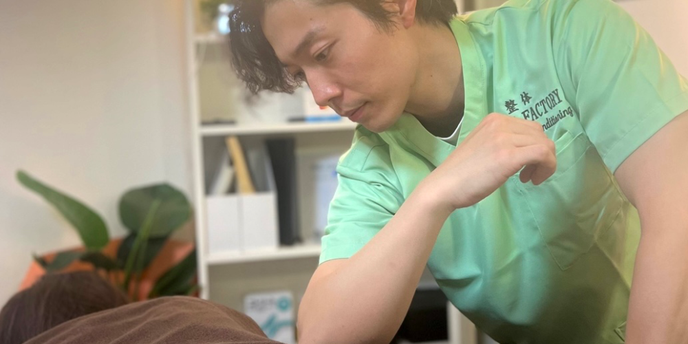 癒やしの空間 恵比寿本店