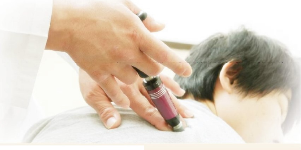 癒やしの空間 恵比寿本店