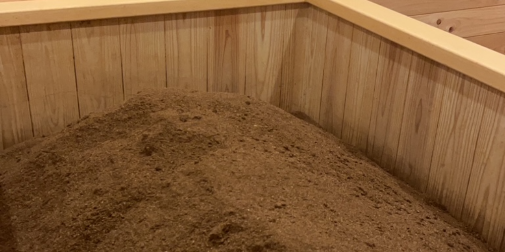 癒やしの空間 恵比寿本店