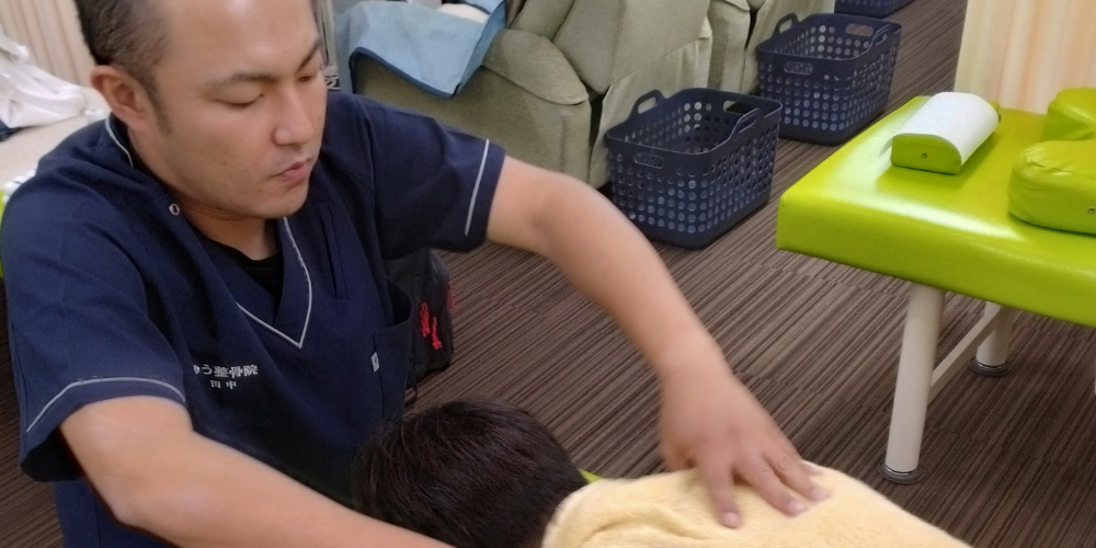 癒やしの空間 恵比寿本店