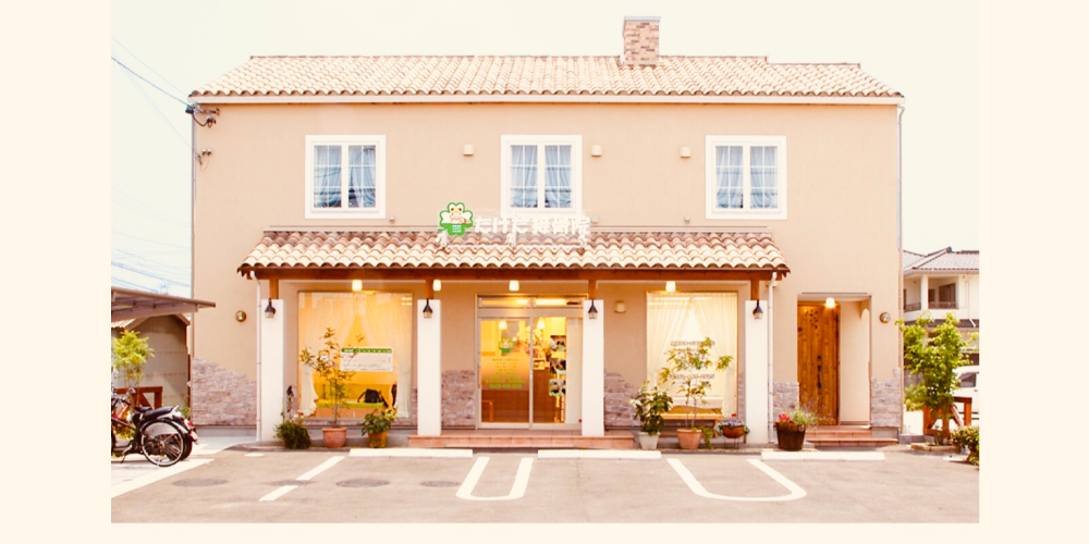 癒やしの空間 恵比寿本店