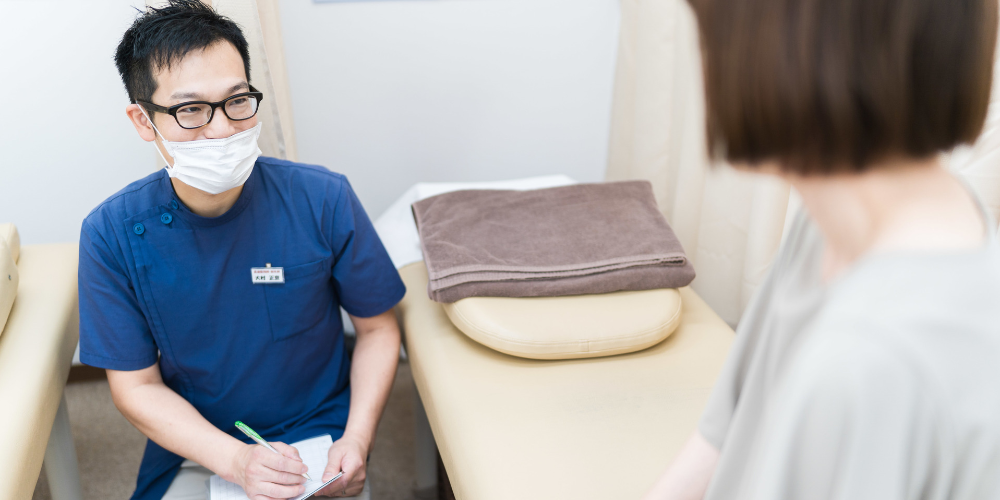 癒やしの空間 恵比寿本店