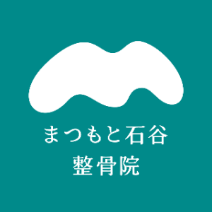 指名なし