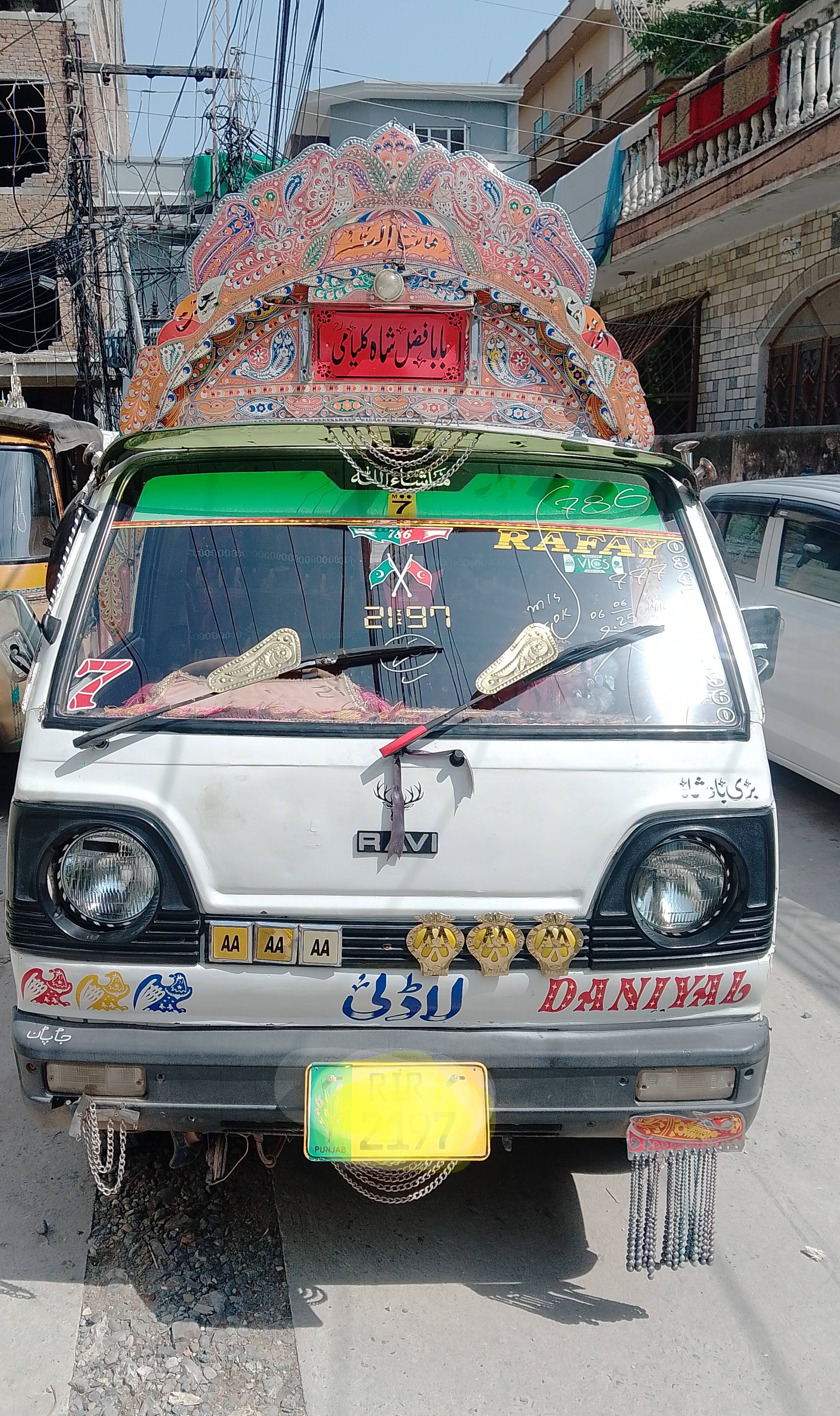 Suzuki Ravi