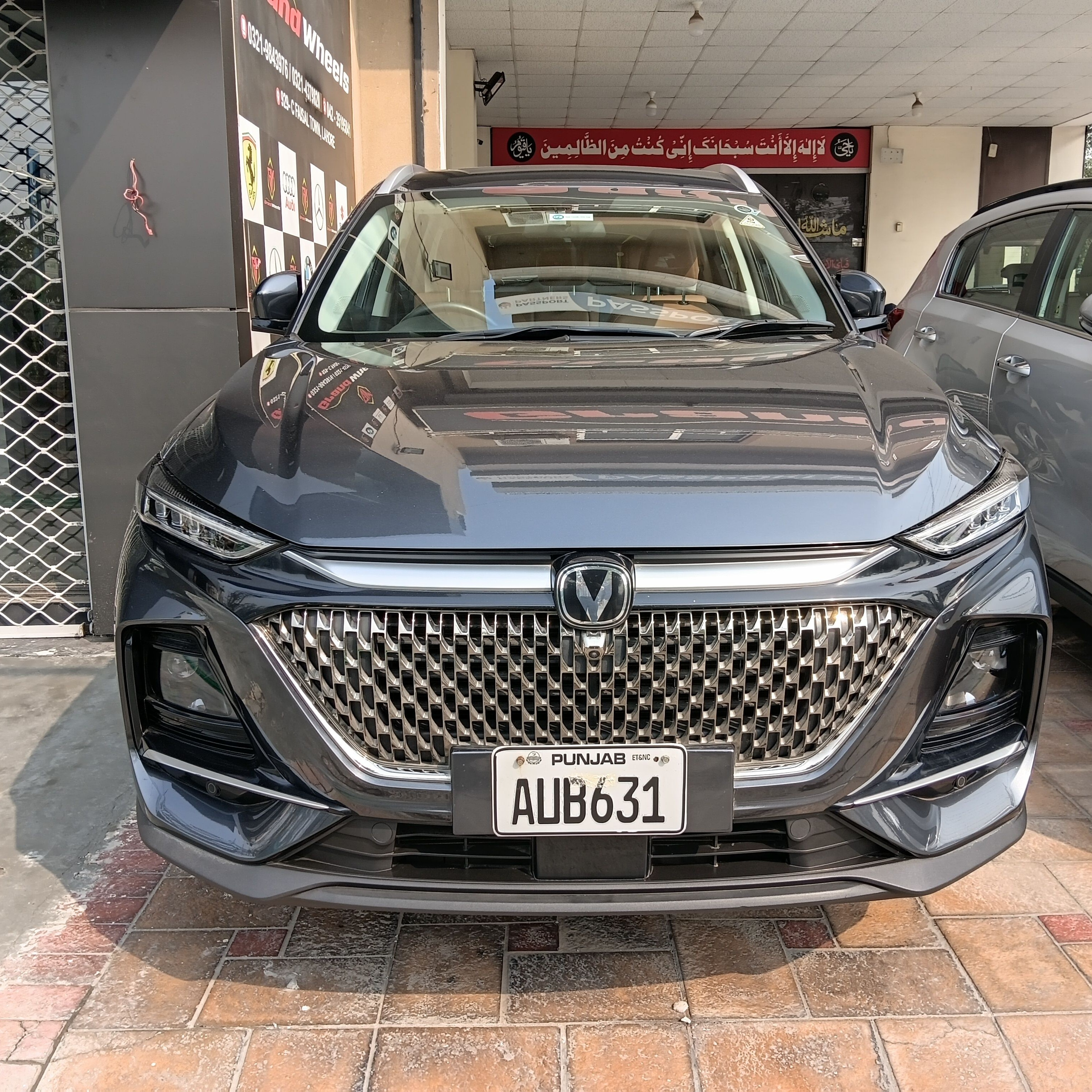 Changan Oshan X7 FutureSense 7 Seat - photo 1