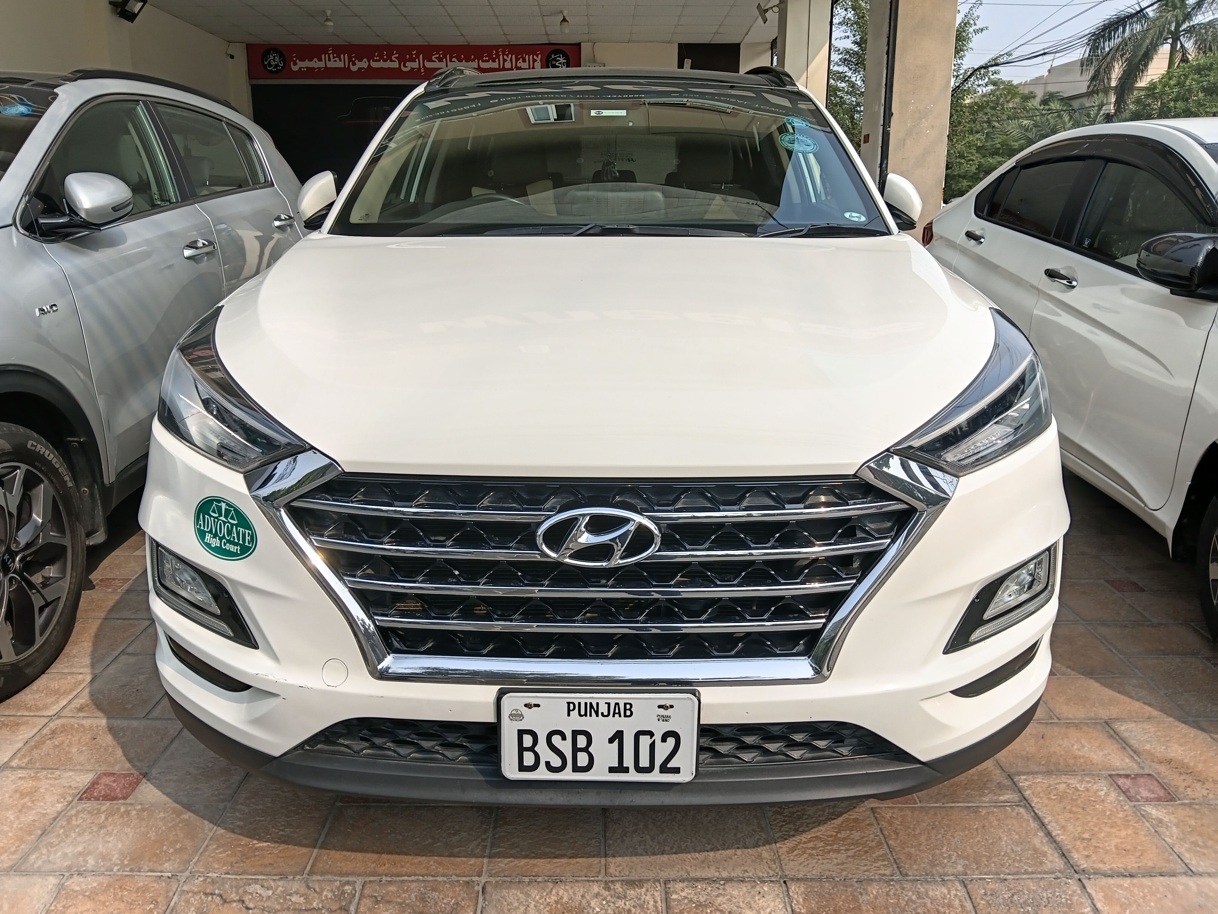 Hyundai Tucson AWD A/T Ultimate - photo 1
