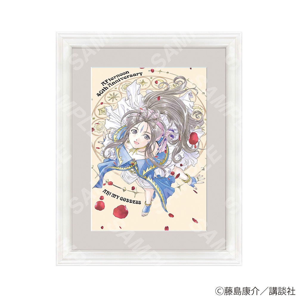 アフタヌーン40周年展 - イベント受注システム