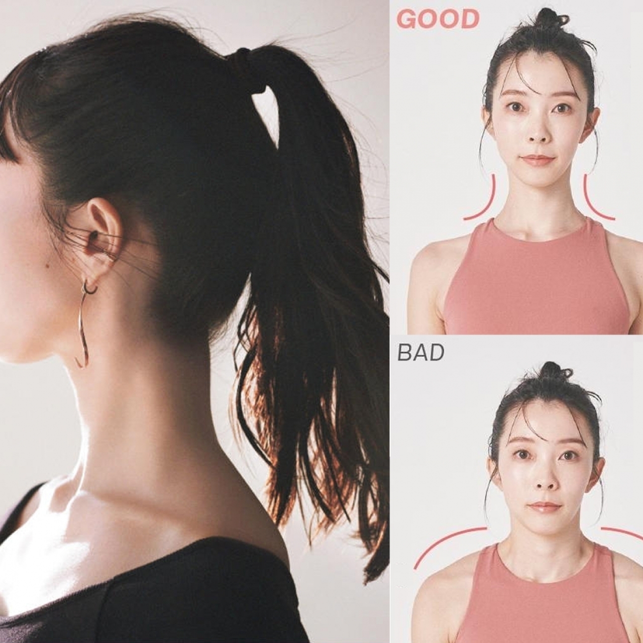 首筋美人ストレッチ エクササイズまとめ 姿勢が整うだけで印象は激変 佐川裕香さんに教わる首筋美人になれる方法 Baila