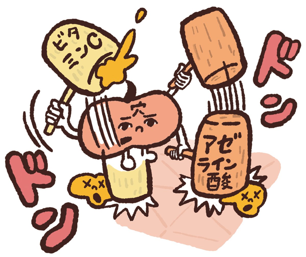 【最新】毛穴、角質ケアの最前線 PhotoGallery_1_1