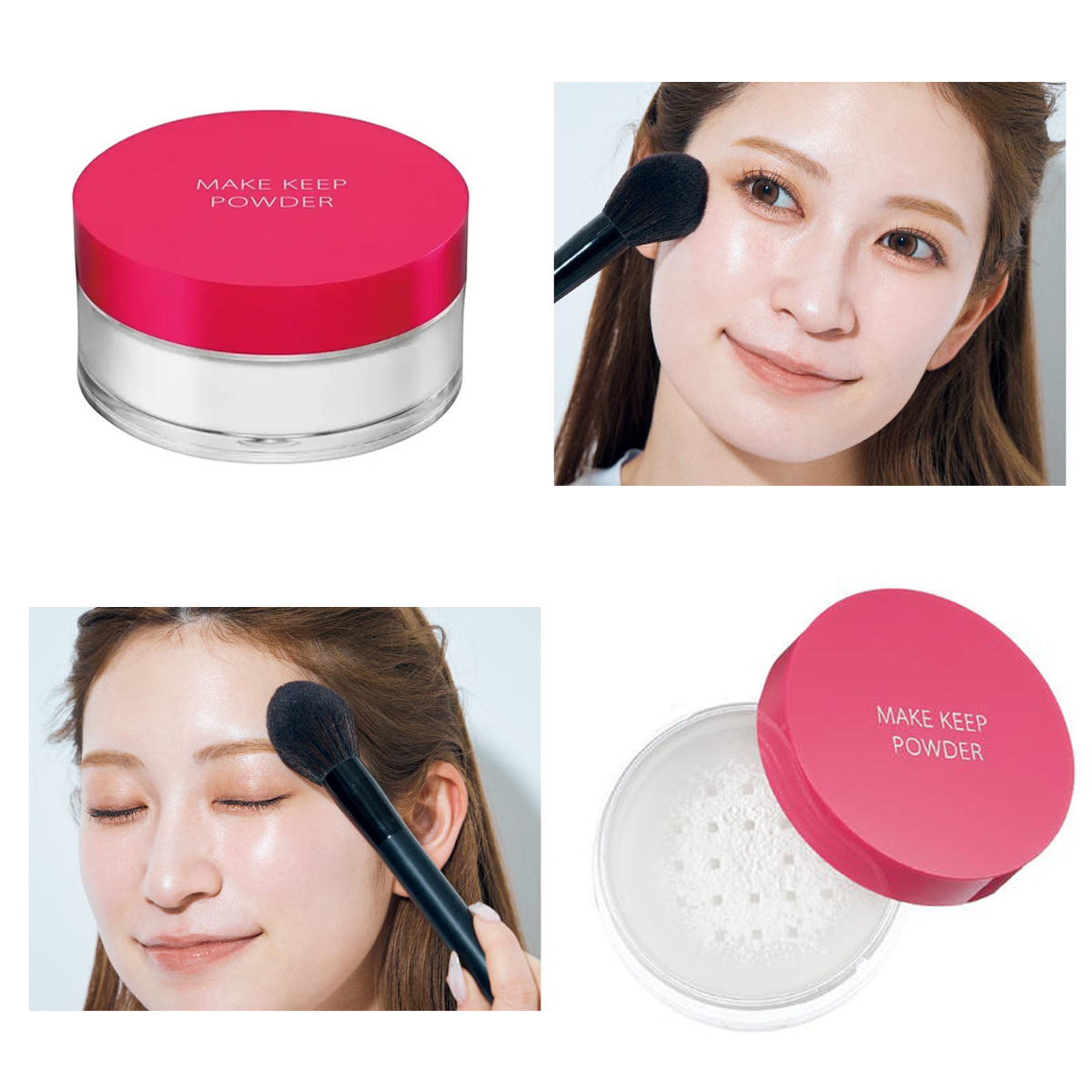 【落ちないコスメ】GALLERY_1_1