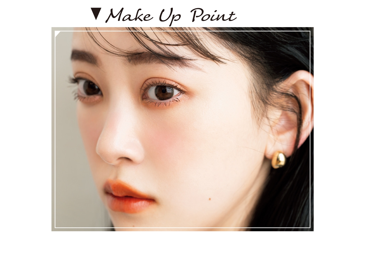Make Up Point