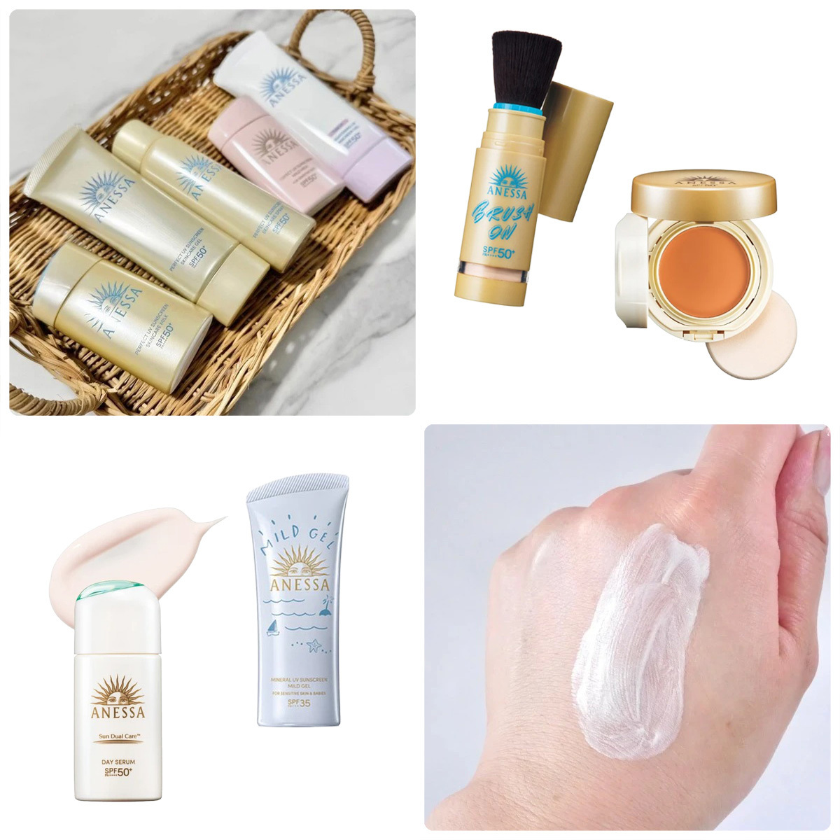 【日焼け止め・UV下地】GALLERY_1_1