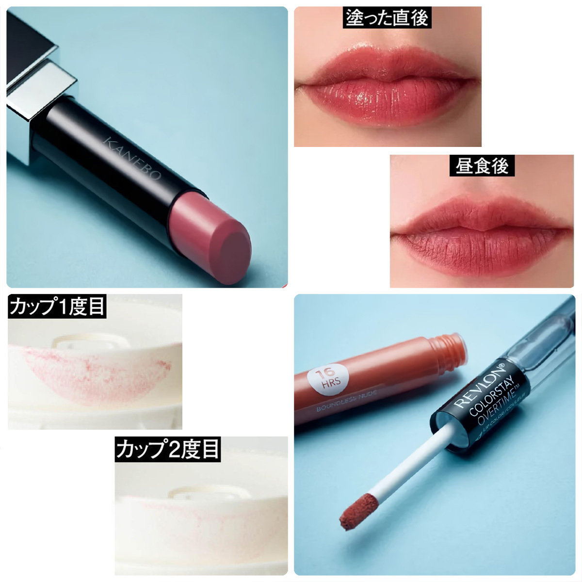 リップGALLERY_1_1