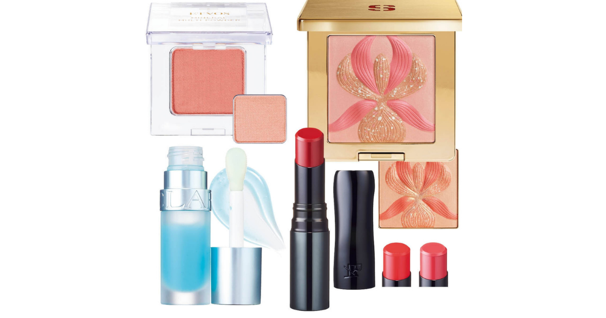 クラランス(CLARINS)の最新記事一覧 | 集英社の美容総合メディア