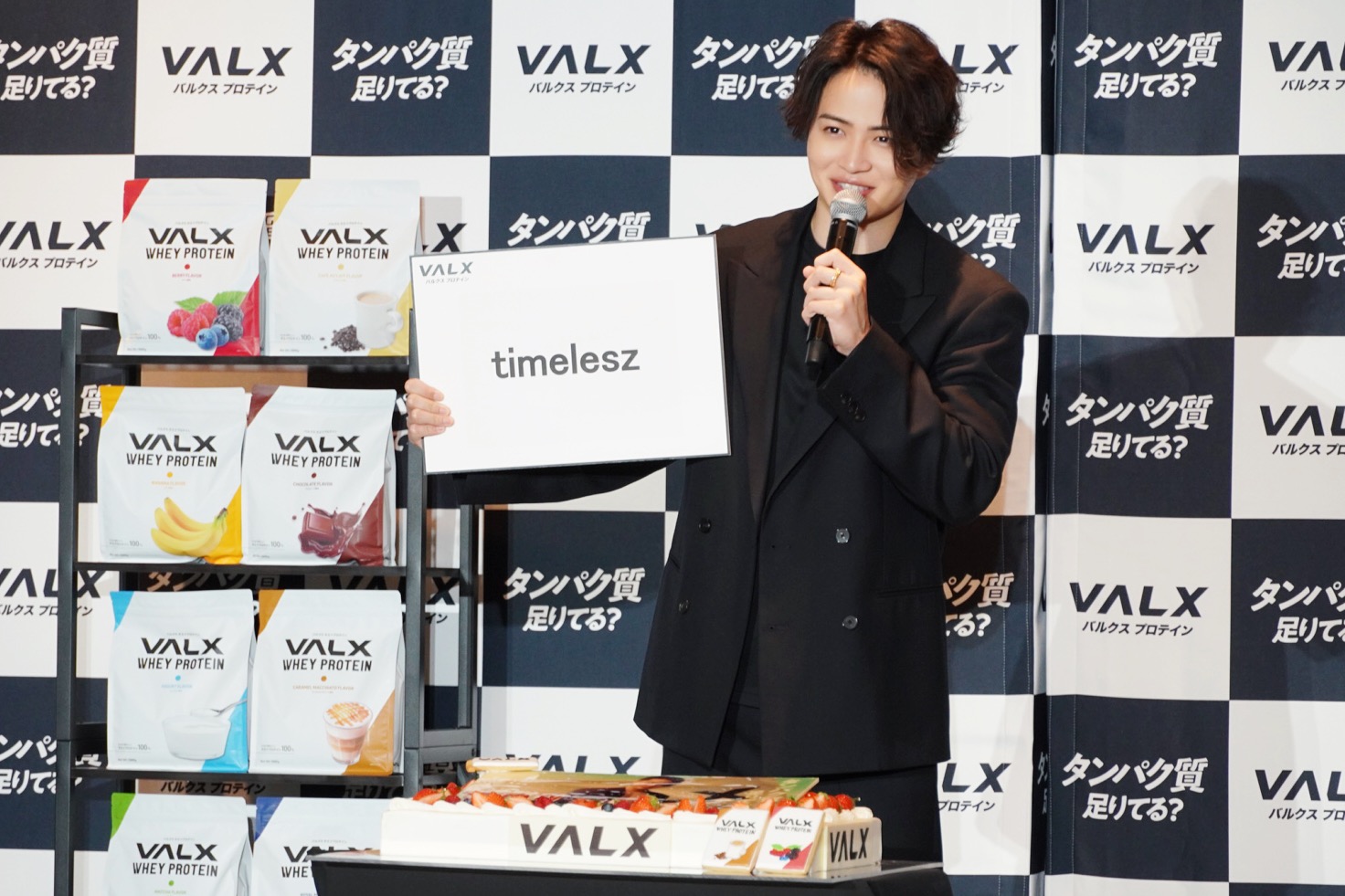 timelesz 菊池風磨 メンバー 誕生日