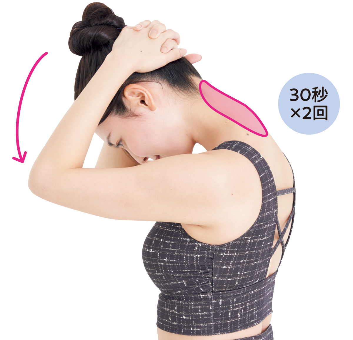 がちがちボディに！ 冬のストレッチ大全 PhotoGallery_1_1