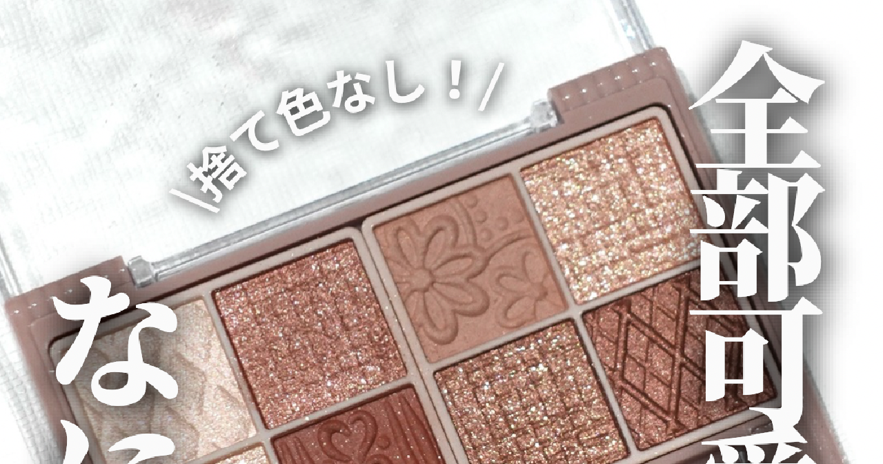 40,000円相当 新品未使用品あり 34点まとめ売り デパコス ブルベ コスメ 40,000円相当 新品未使用品あり 34点 コスメまとめ売り デパコス