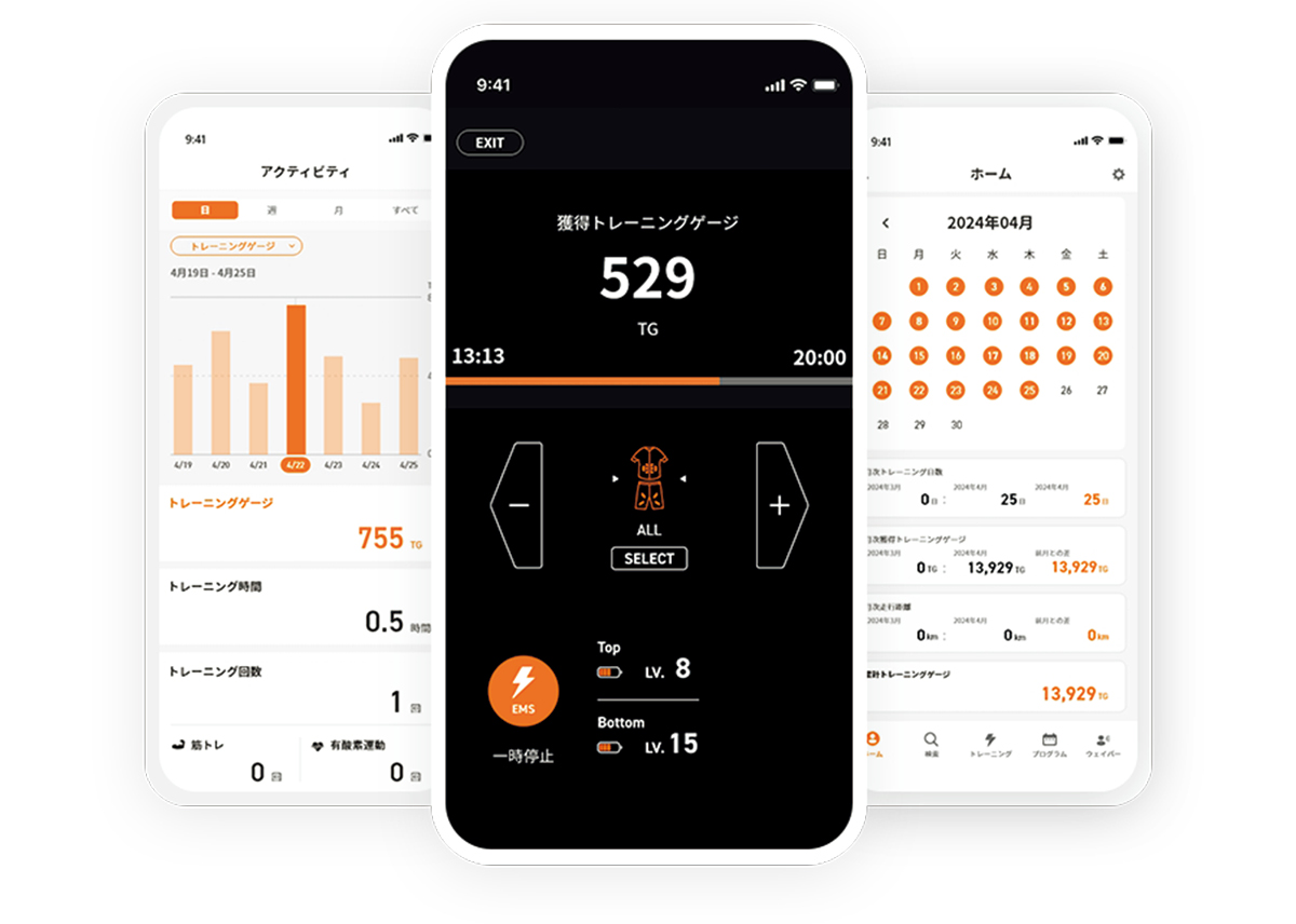 美容ギアを正直ジャッジ！ エディターや＆ライターが総力取材 PhotoGallery_1_1