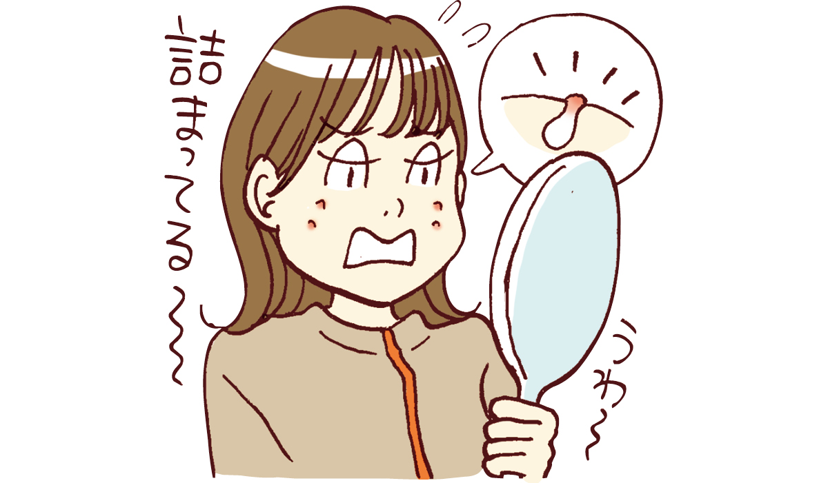 砂漠肌状態の「保湿」見直しポイント＆おすすめコスメ PhotoGallery_1_1