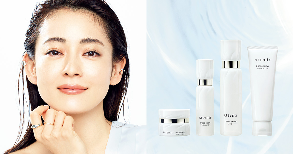 アテニア ドレススノー クレンジング まとめ売り 新品未使用 06fbee9c-7c3d-465d-8ef8-
