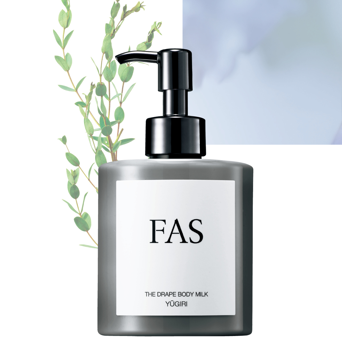 【MAQUIA 2021下半期ベストコスメ】GALLERY_1_1