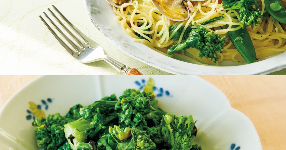 春の香りが広がる 平野レミさんが教える簡単 菜の花 レシピ マキアオンライン Maquia Online