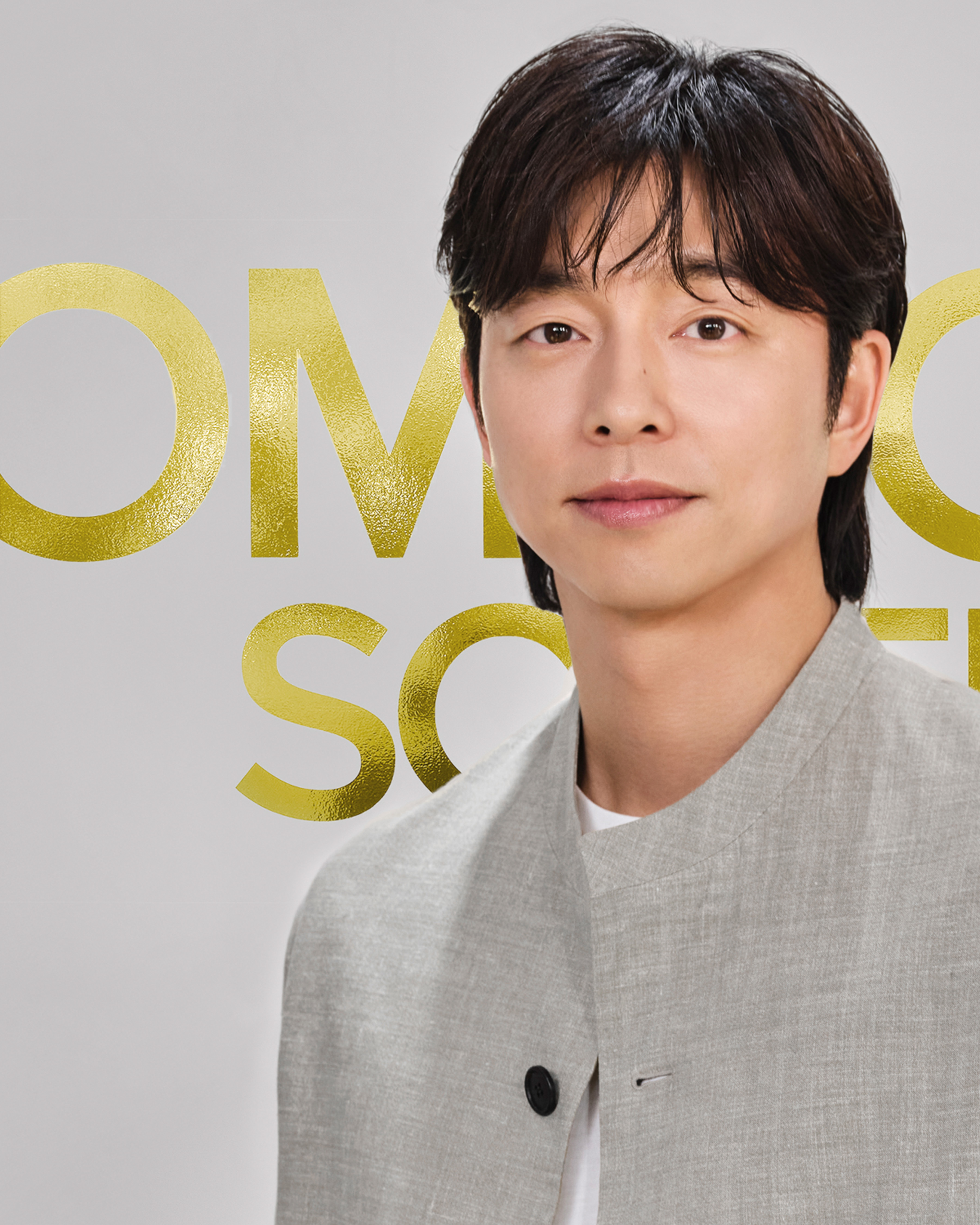 コン・ユさん　トム フォード ソレイユ サマー コレクション　イベント