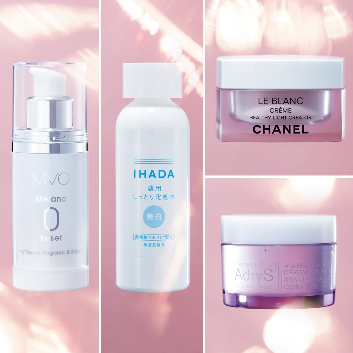 宇垣美里さんと見つけよう
＼2022最新／私をアゲるブライトニング＆UVGALLERY_1_1