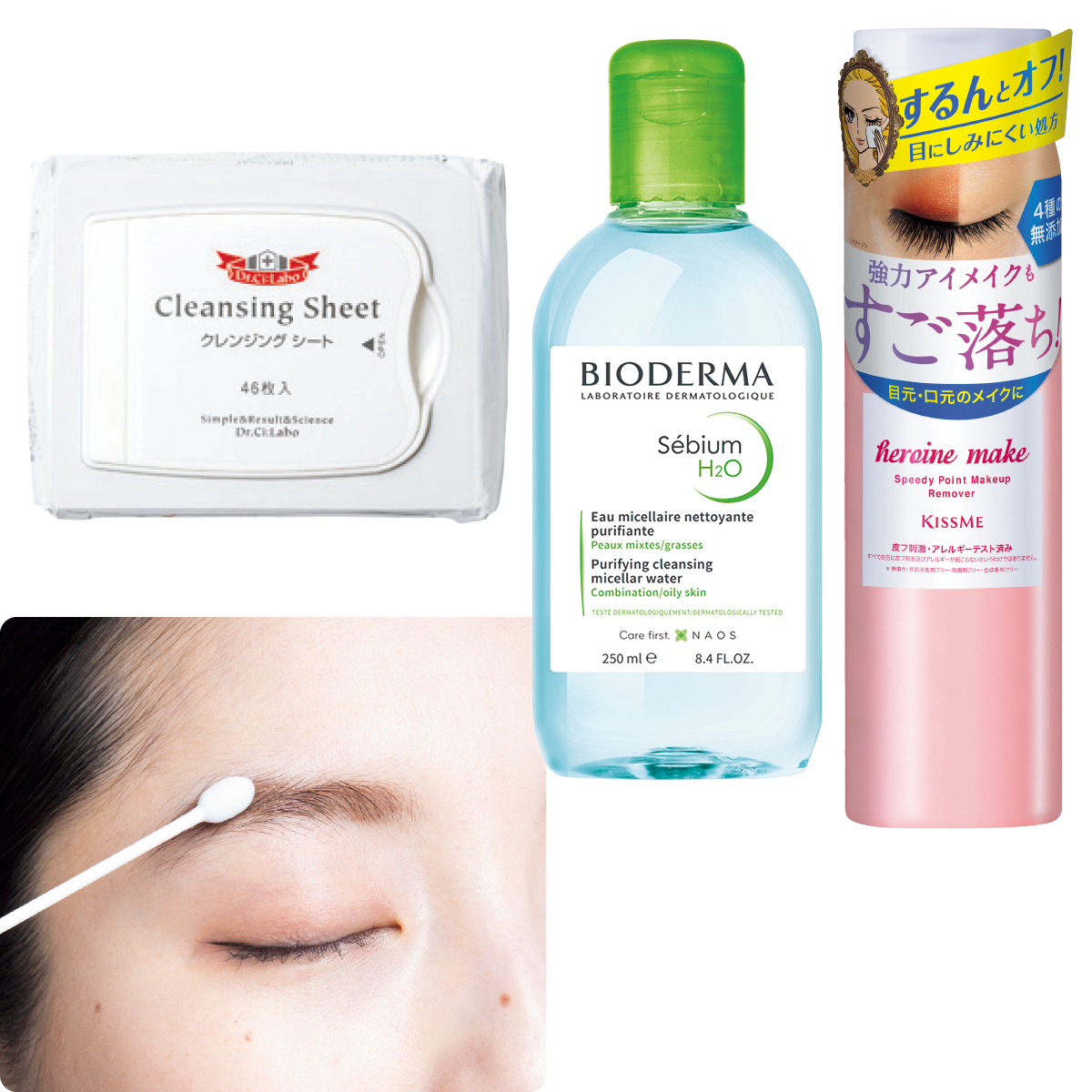 【おすすめの眉メイク＆アイブロウ】GALLERY_1_1