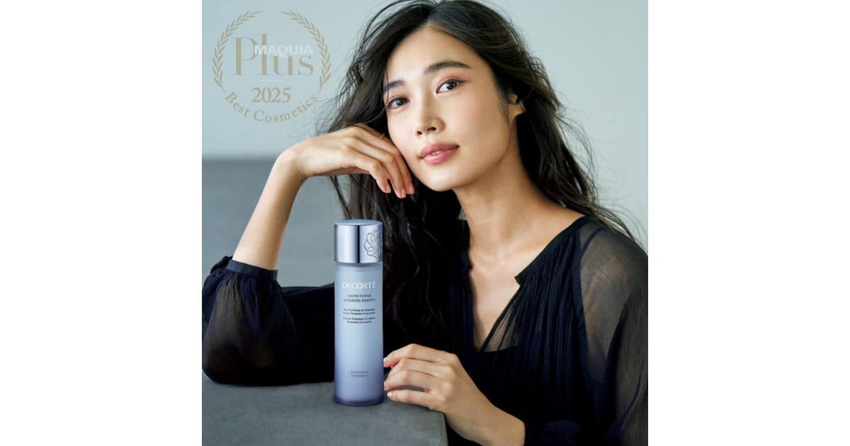 高保湿化粧水の最新記事一覧 | 集英社の美容総合メディア『MAQUIA