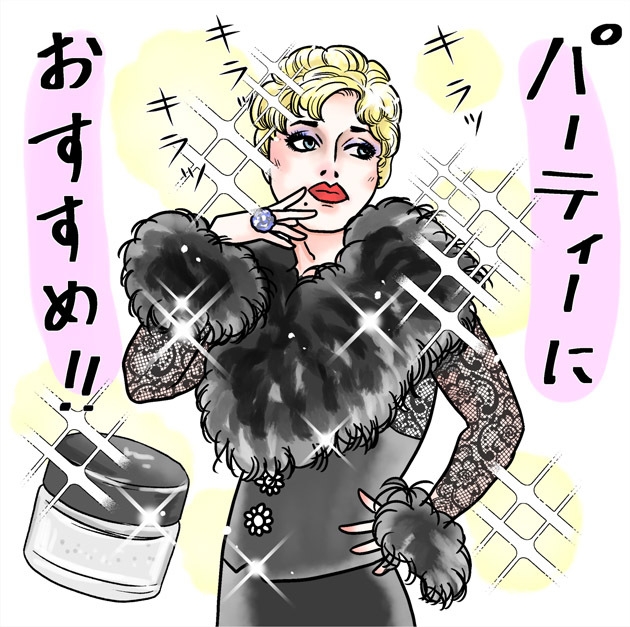 美容アディクトが選ぶ、使って絶対損はない！ 【シェア美容ベスコス】GALLERY_1_1