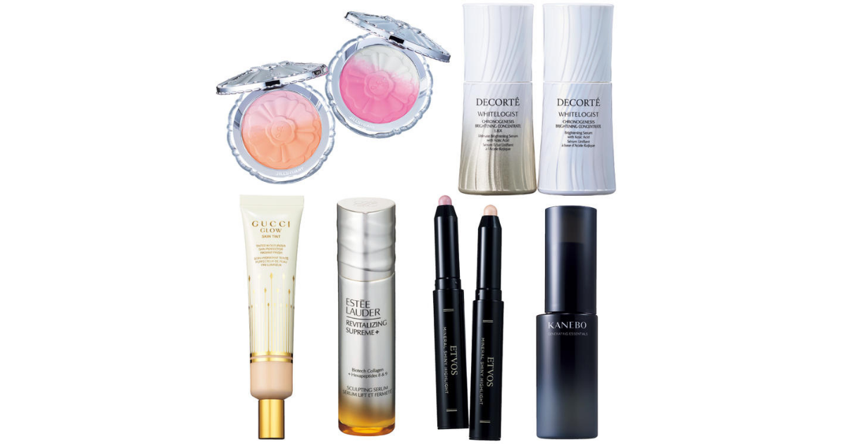 コスメデコルテ(DECORTÉ)の最新記事一覧 | 集英社の美容総合メディア