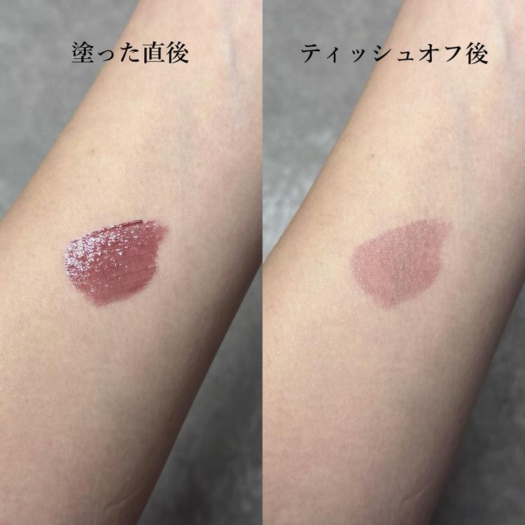 Laka ラカ フルーティーグラムティント 123アンスウィートベリー 色持ち比較