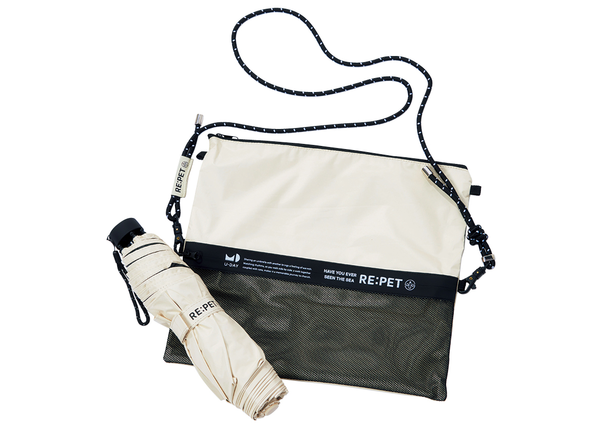 【2025最新】美肌を守り抜くためのお助けUVアイテムまとめ PhotoGallery_1_1