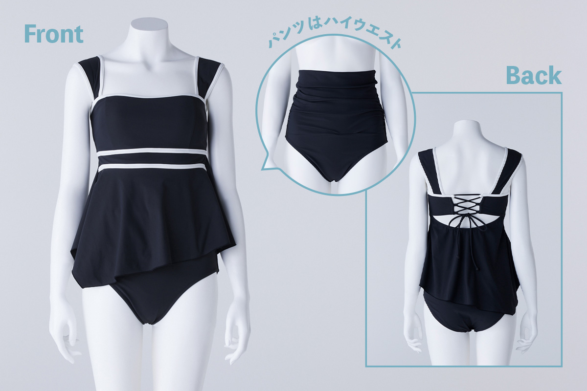40代からの水着選び 　お腹がぽっこりをカバーする水着➁
