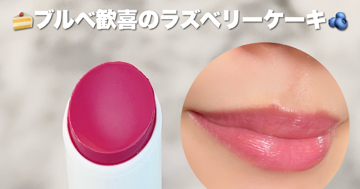 0f2b7bce-4154-4f0f-a2d5-