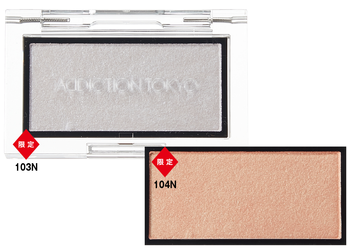 夏新色コスメカタログ2025 PhotoGallery_1_1