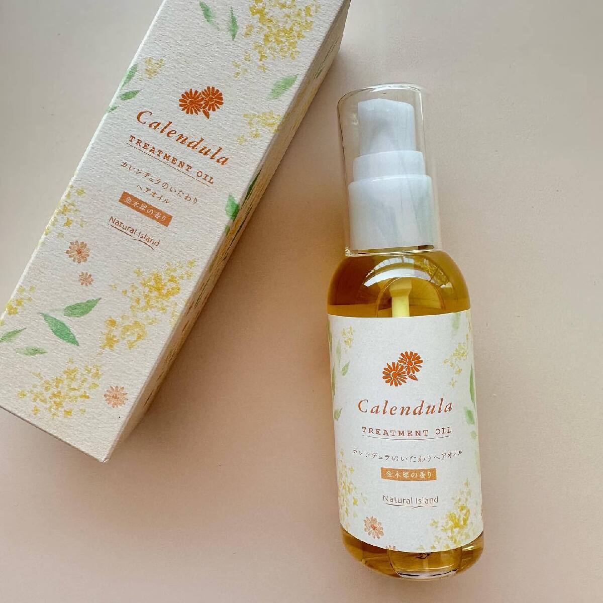 金木犀の香りGALLERY_1_1